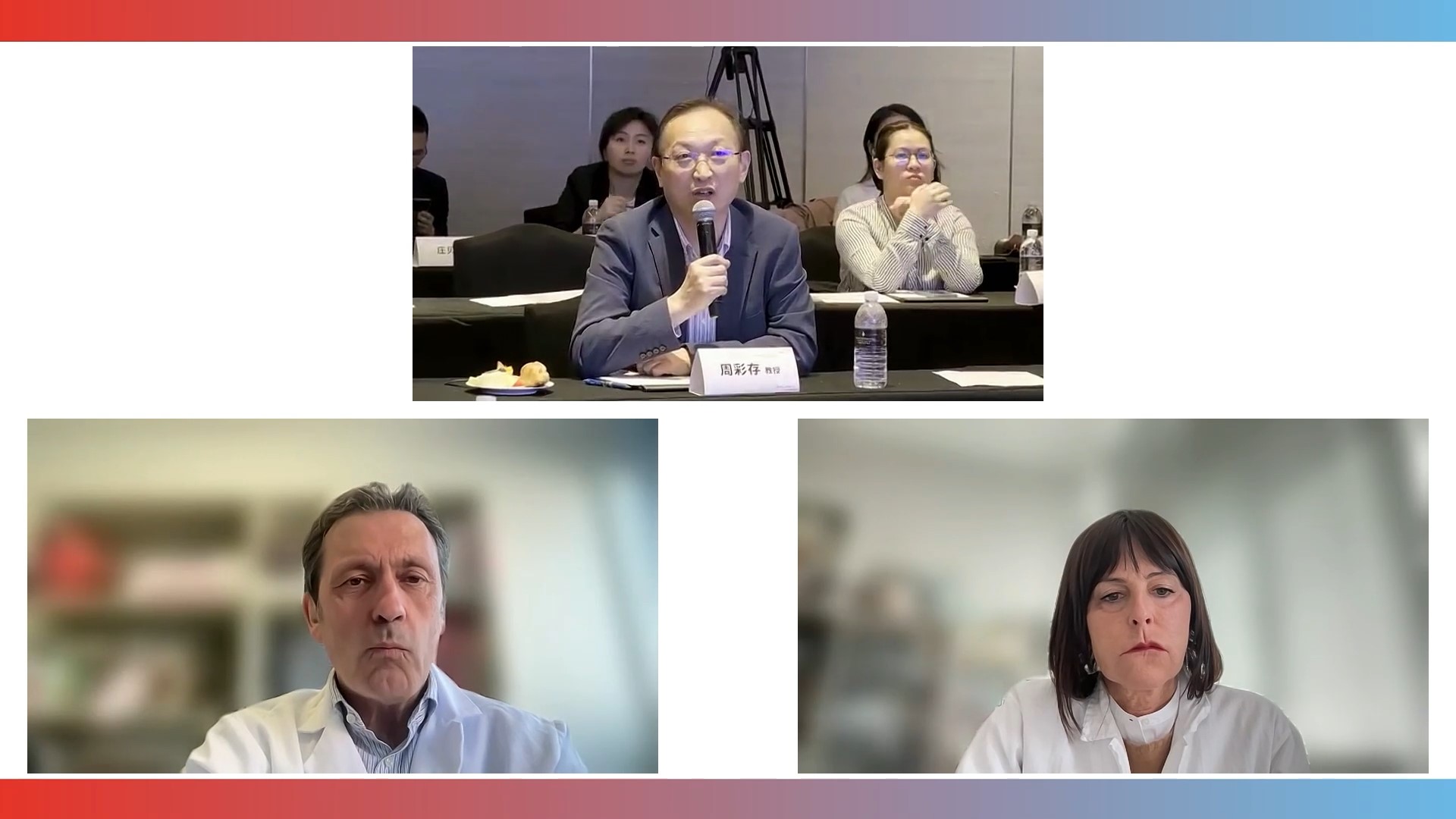 BeiGeneius_GEE webinar #1_14